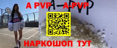 мяу мяу мука Краснознаменск